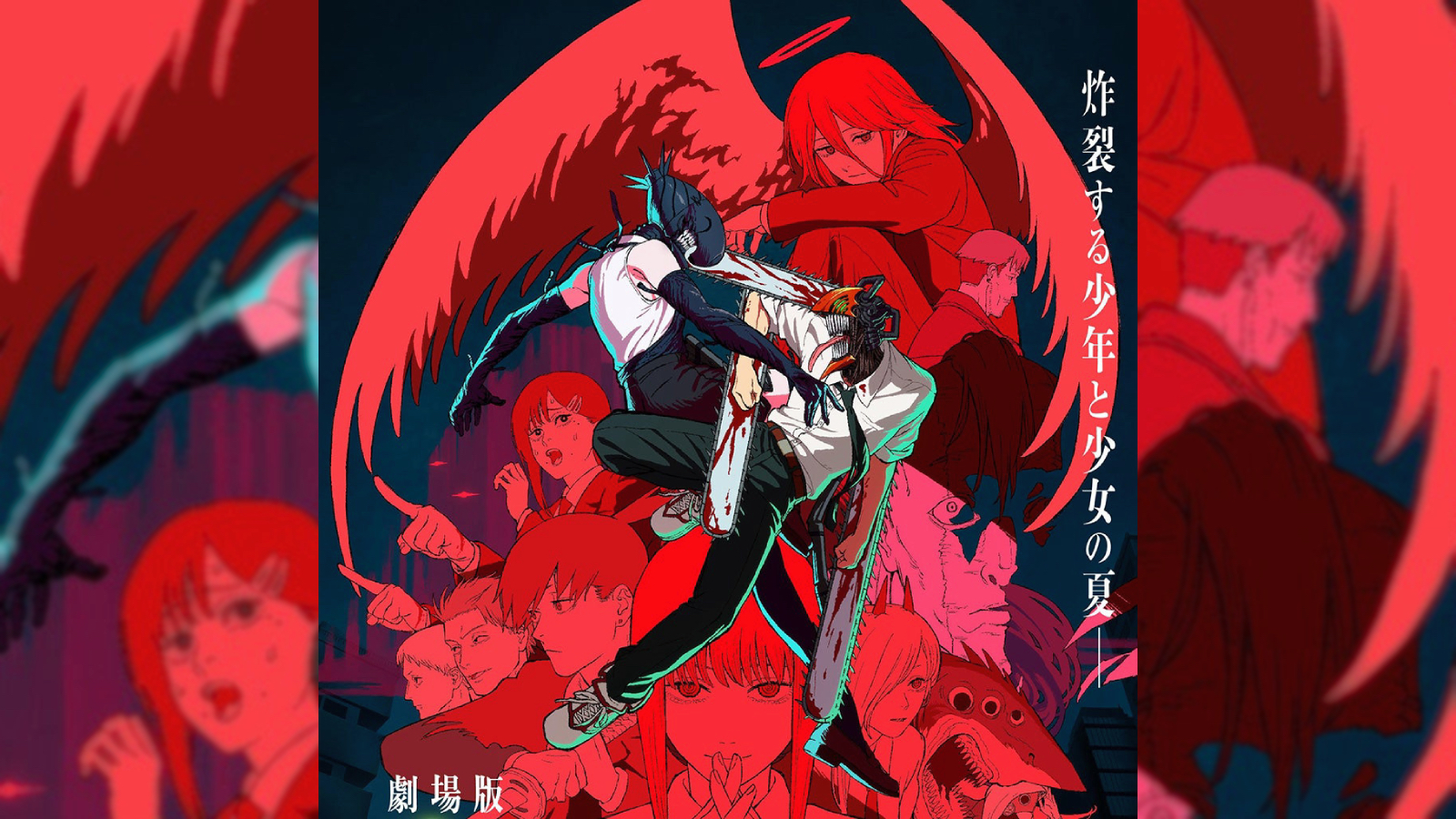 chainsaw man the movie reze arc 31 ekimde vizyonda olacak 1W73sSsB