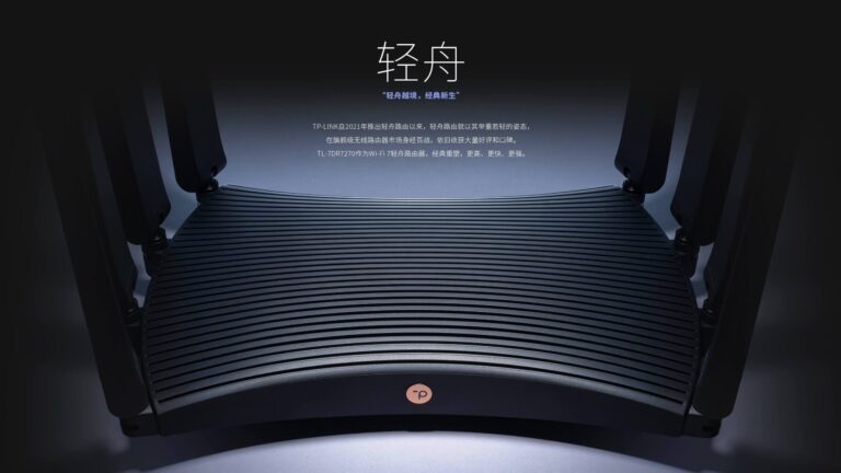 tp link yeni wifi 7 router urunlerini piyasaya surdu qLecABxZ.jpg