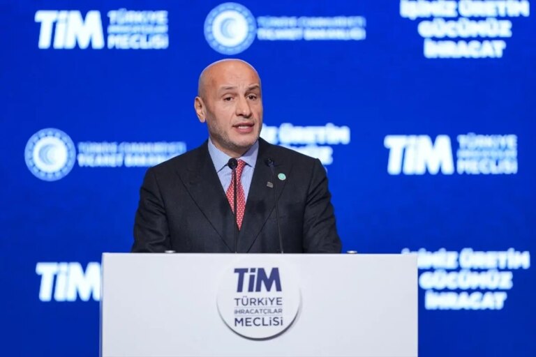 tim-baskani-gultepe-2025-yili-dis-ticaret-verilerinin-aciklandigi-toplantida-konustu-aciklamasi-SATS1rmk.jpg